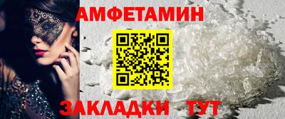 твердый Кинель