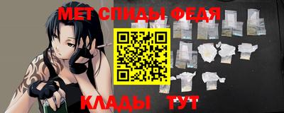 ALPHA-PVP Апрелевка