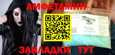 твердый Кинель