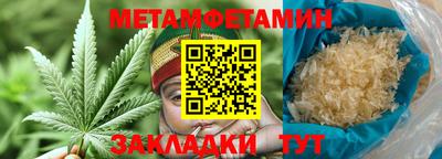 кокаин колумбия Аргун