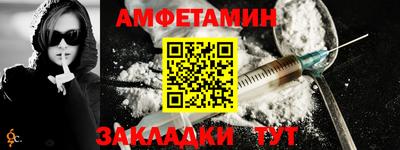 твердый Кинель