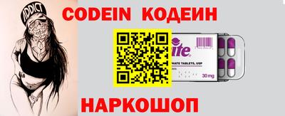 меф Апшеронск