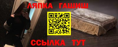 герыч Кингисепп