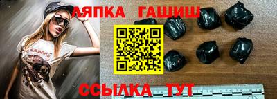 твердый Кимры