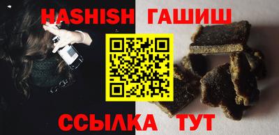 кокаин колумбия Аргун