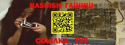 кокаин колумбия Аргун