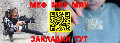 герыч Кингисепп
