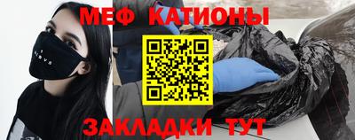 бутират Малгобек