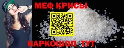 твердый Кинель