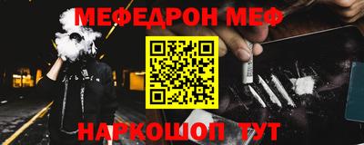 твердый Кимры