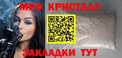 твердый Кимры