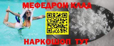 герыч Кингисепп