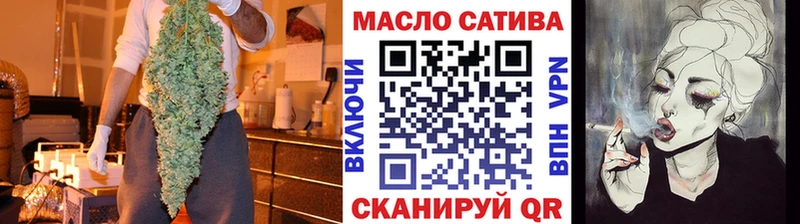 гидра ссылка  Мариинск  ТГК гашишное масло 