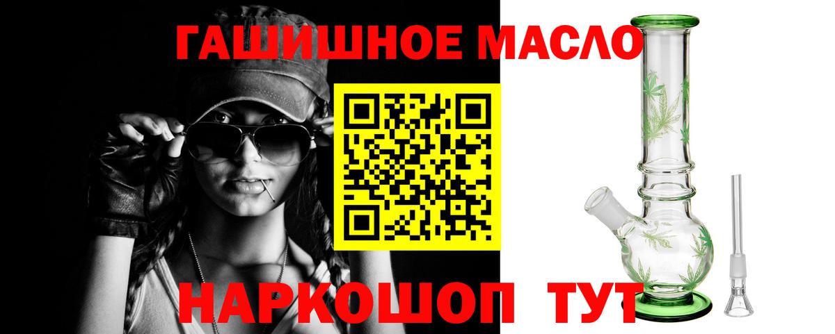 APVP Мариинск