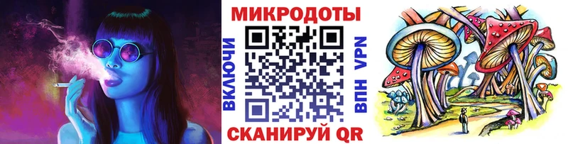 KRAKEN ТОР  сколько стоит  Мариинск  Псилоцибиновые грибы мицелий 