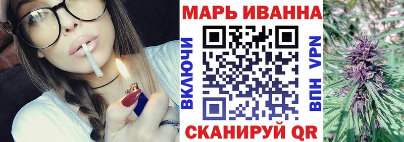 Конопля MAZAR  Мариинск 
