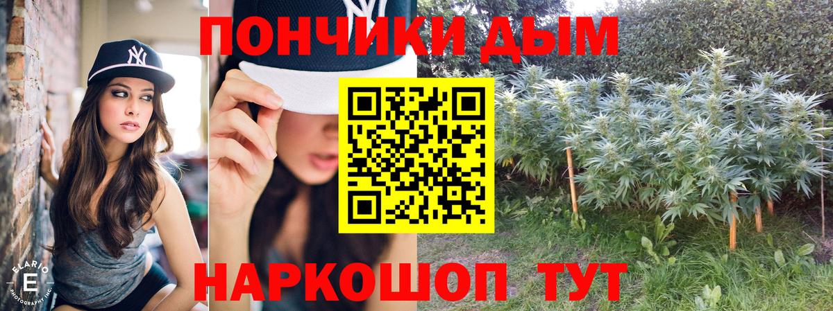 МАРИХУАНА OG Kush  Мариинск  Канабис MAZAR  Бошки Шишки VHQ  Конопля THC 21% 